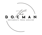 DocMan